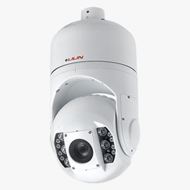 Alfa Iris offers the LILIN S7R5554X25-C PTZ CCTV camera with 25X optical zoom, AI tracking, and NEMA 4X durability for critical outdoor surveillance