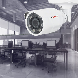 Discover the LILIN Z2R8122X2-P IP bullet camera – a powerful 2MP security solution equipped with smart IR, motorized lens, and NDAA compliance for commercial-grade surveillance systems