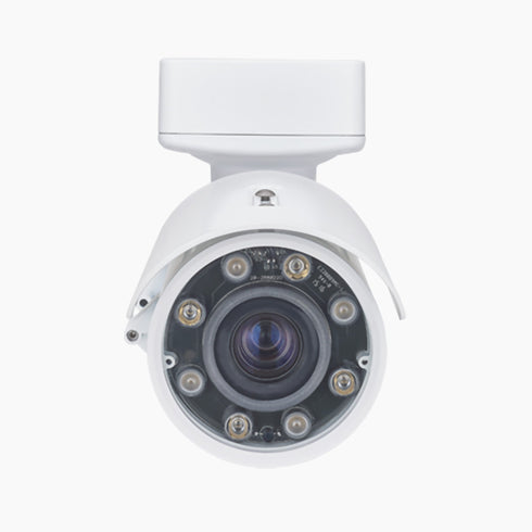 Z2R8052EX25 5MP Day & Night Vari-Focal IR Vandal Resistant Bullet IP Camera