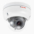 LILIN Z5R6452X 5MP Dome IP Camera with Motorized 2.8–8mm Lens, DWDR 100dB, IR 30m, IK10, IP67
