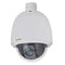 LILIN S8D4654EX25 25X PTZ IP Camera, 5MP 30FPS, Vandal Resistant, Outdoor IP66