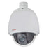 LILIN PSD4624EX30 30X Outdoor Full HD PTZ IP Camera with 1080p, 60FPS, IP66