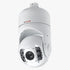LILIN S7R5554EX30-C 5MP PTZ Dome Camera 30X Zoom NEMA 4X