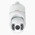 S8R5524EX30 30X 1080P Day & Night 60 FPS IR Vandal Resistant PTZ IP Camera