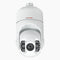 S8R5554EX25 25X 5MP Day & Night 30 FPS IR Vandal Resistant PTZ IP Camera